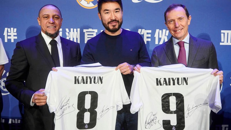 bepaly体育体育成为皇家马德里的官方博彩合作伙伴