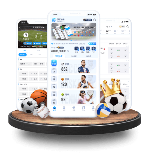 bepaly体育体育APP界面